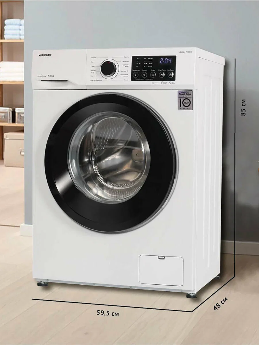 Стиральная машина NordFrost i-DDQ4 7120 W
