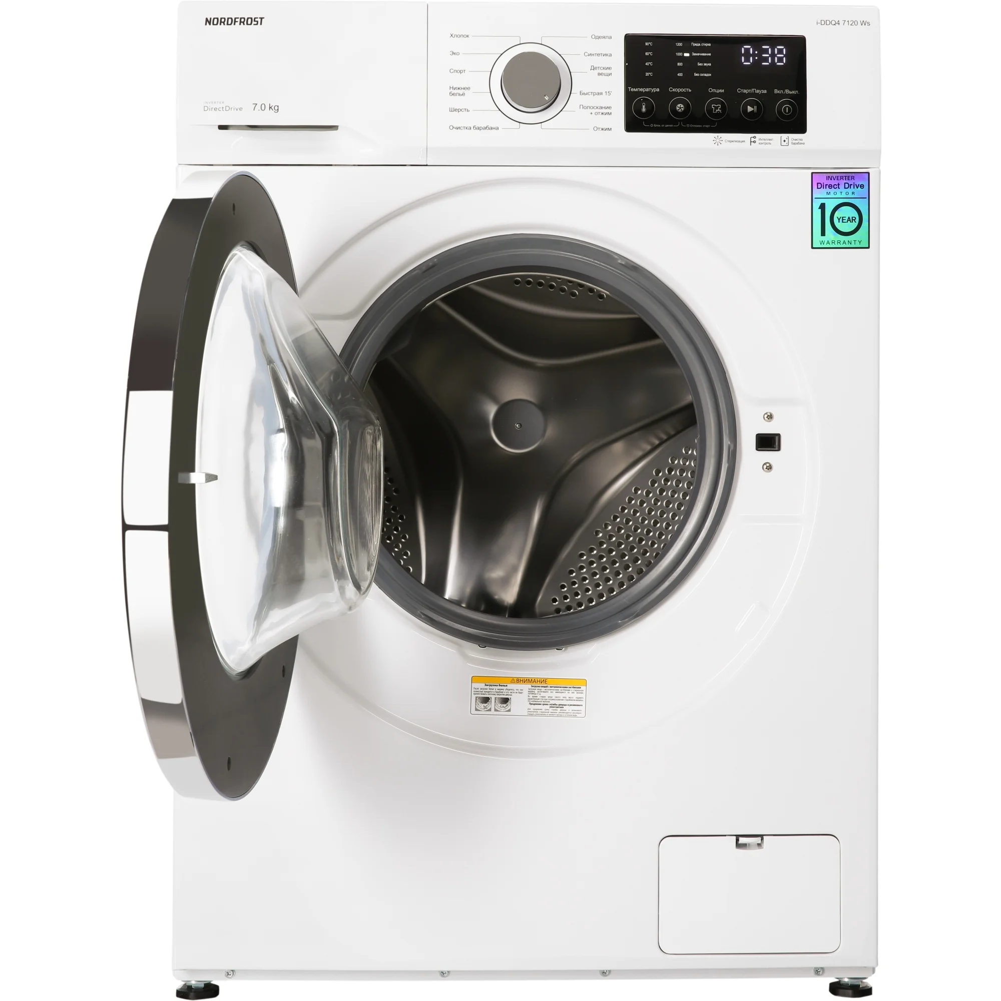 Стиральная машина NordFrost i-DDQ4 7120 W