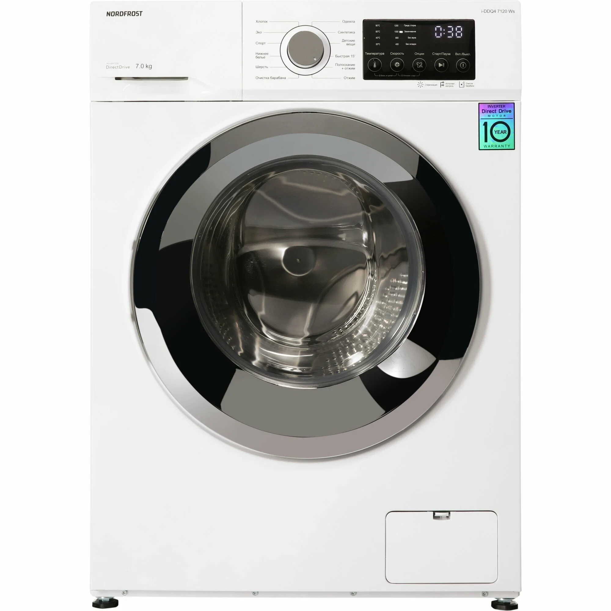 Стиральная машина NordFrost i-DDQ4 7120 W
