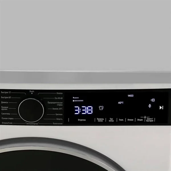 Стиральная машина Smeg WM3T84RU4