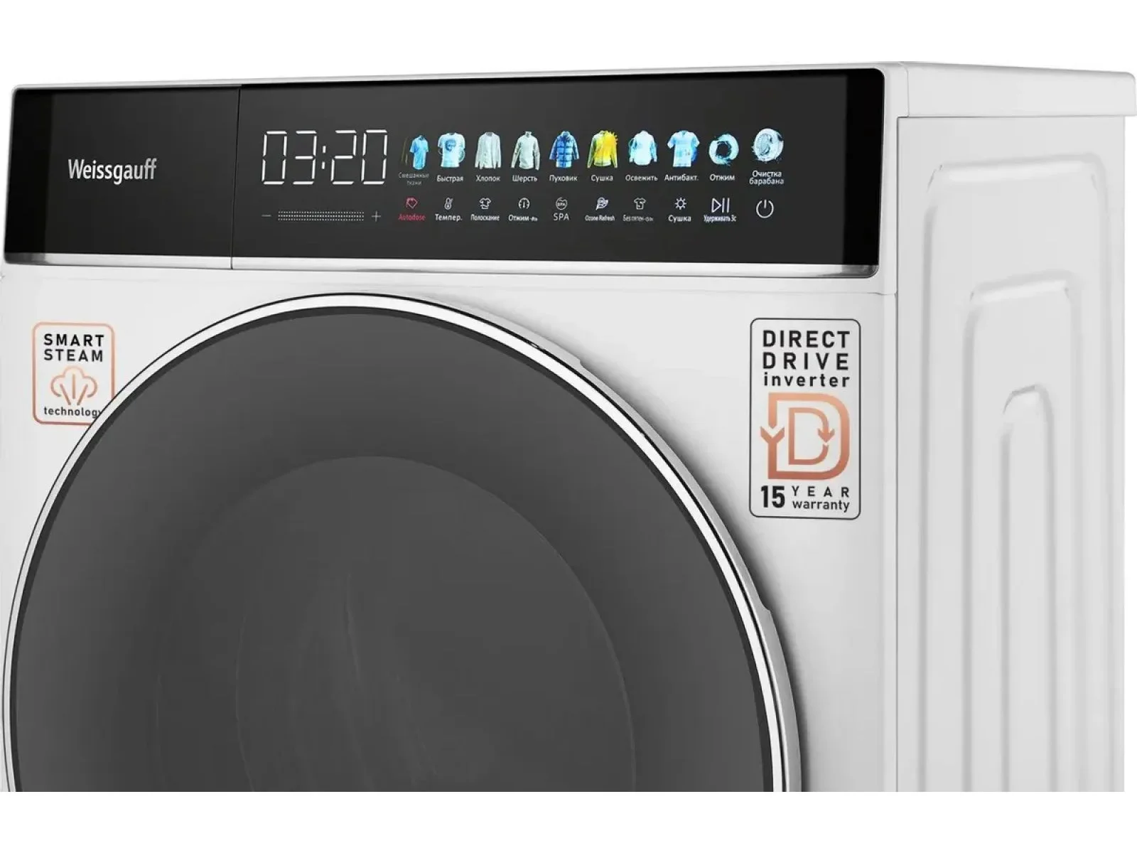 Стиральная машина Weissgauff WM 58411 Direct Drive Inverter Premium Steam