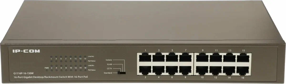 Коммутатор Tenda 8PORT 1000M POE G5310P-8-150W IP-COM