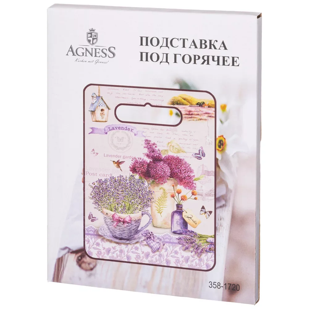 ПОДСТАВКА ПОД ГОРЯЧЕЕ AGNESS "SUNDAY" 20*15*1 СМ (КОР=36ШТ.)