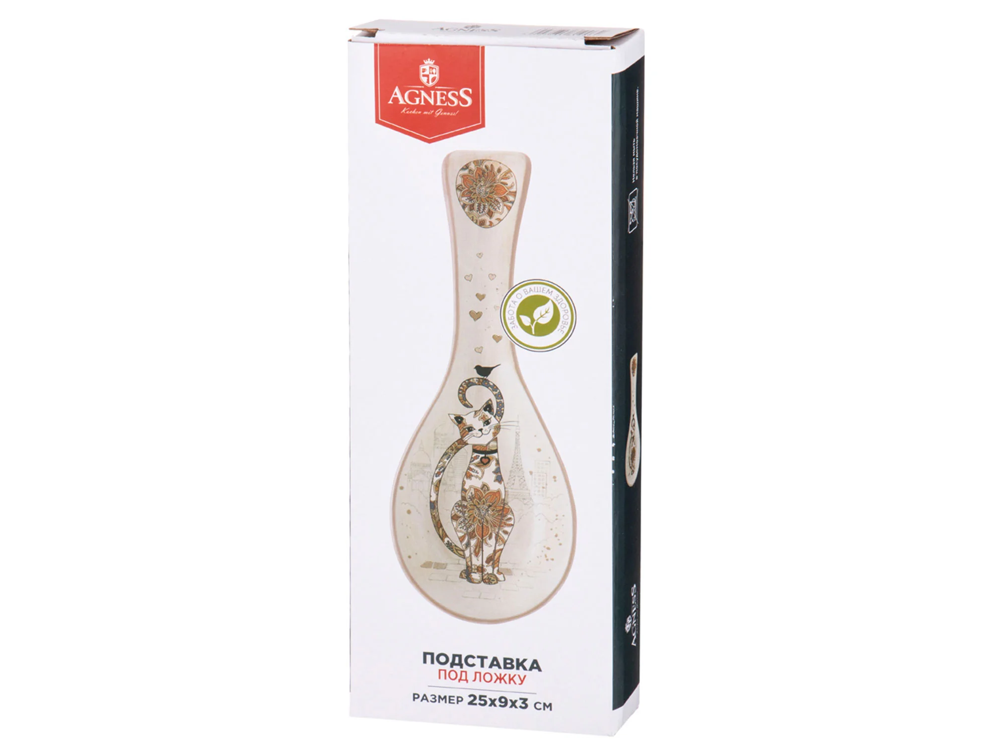 ПОДСТАВКА ПОД ЛОЖКУ AGNESS "ПАРИЖСКИЕ КОТЫ" 25*9*2,5 СМ (КОР=48ШТ.)