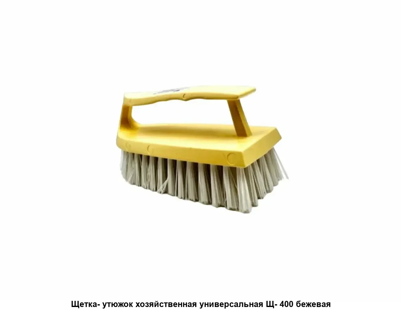 СКР Щетка- утюжок хозяйственная большая Щ-400