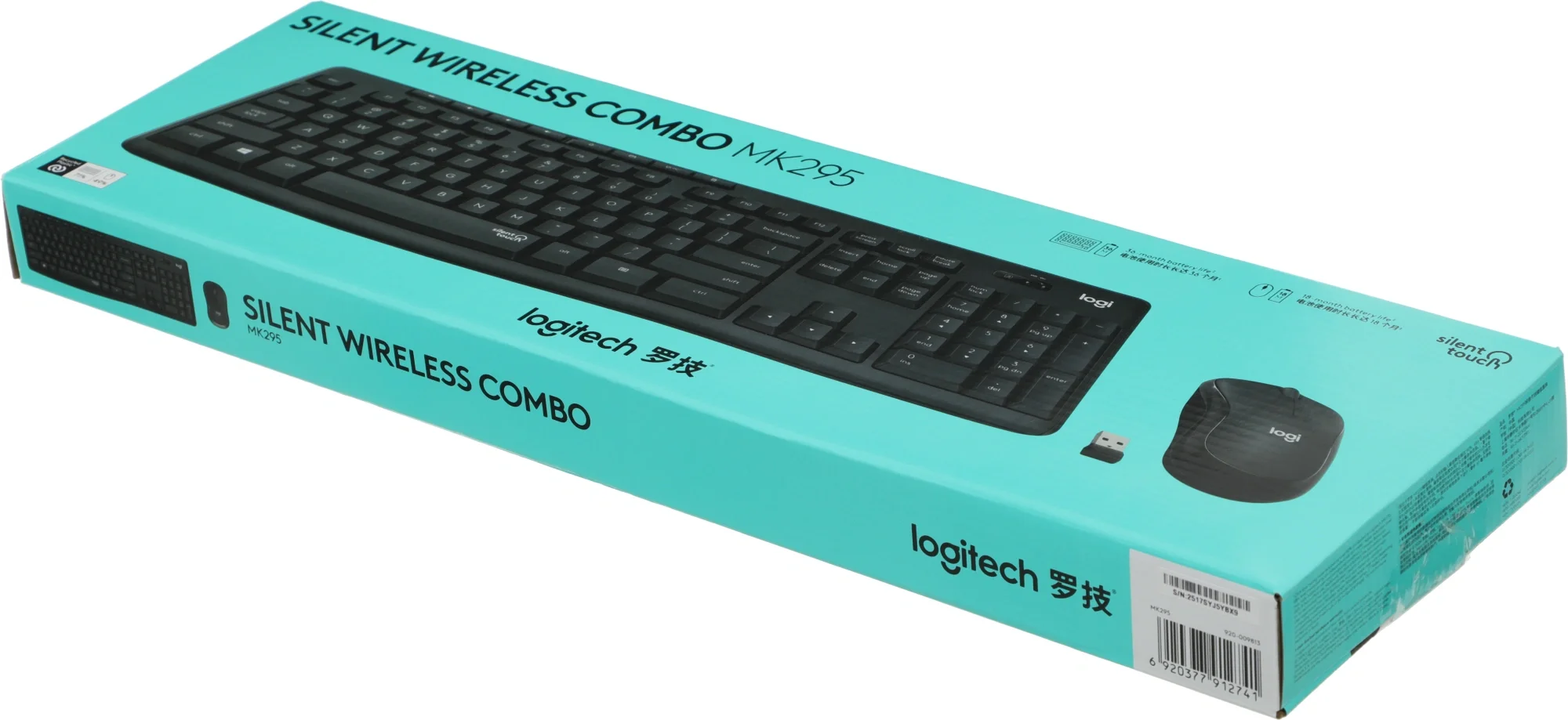 Комплект клавиатура+мышь Logitech MK295 беспроводной, USB, чёрный