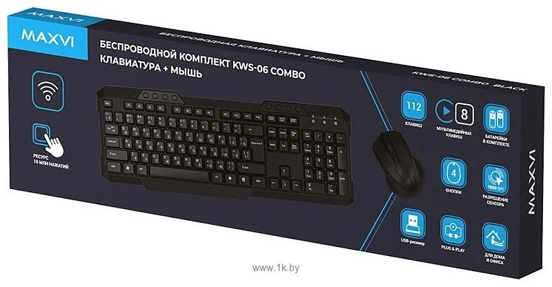 Комплект клавиатура+мышь Maxvi KWS-06 Combo беспроводной, USB, 1600 DPI, чёрный