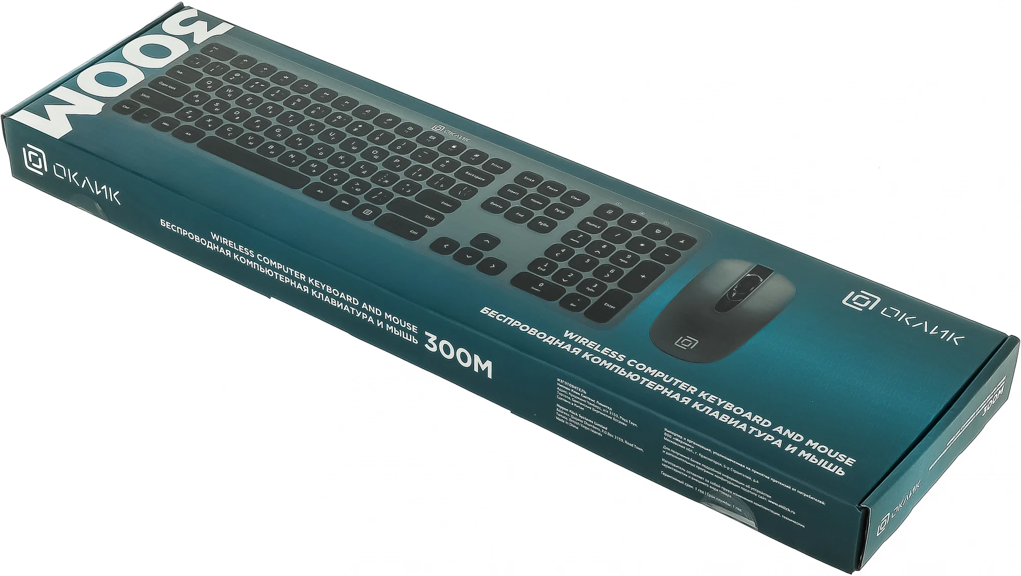 Комплект клавиатура+мышь Oklick 300M беспроводной, USB, 1600 DPI, серый/чёрный