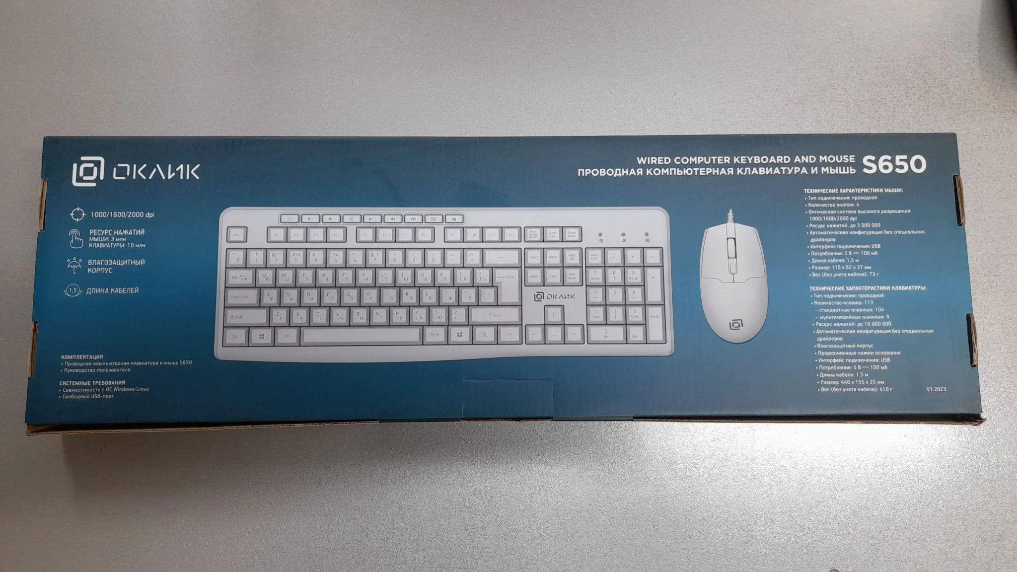 Комплект клавиатура+мышь Oklick S650 проводной, USB, 2000 DPI, белый