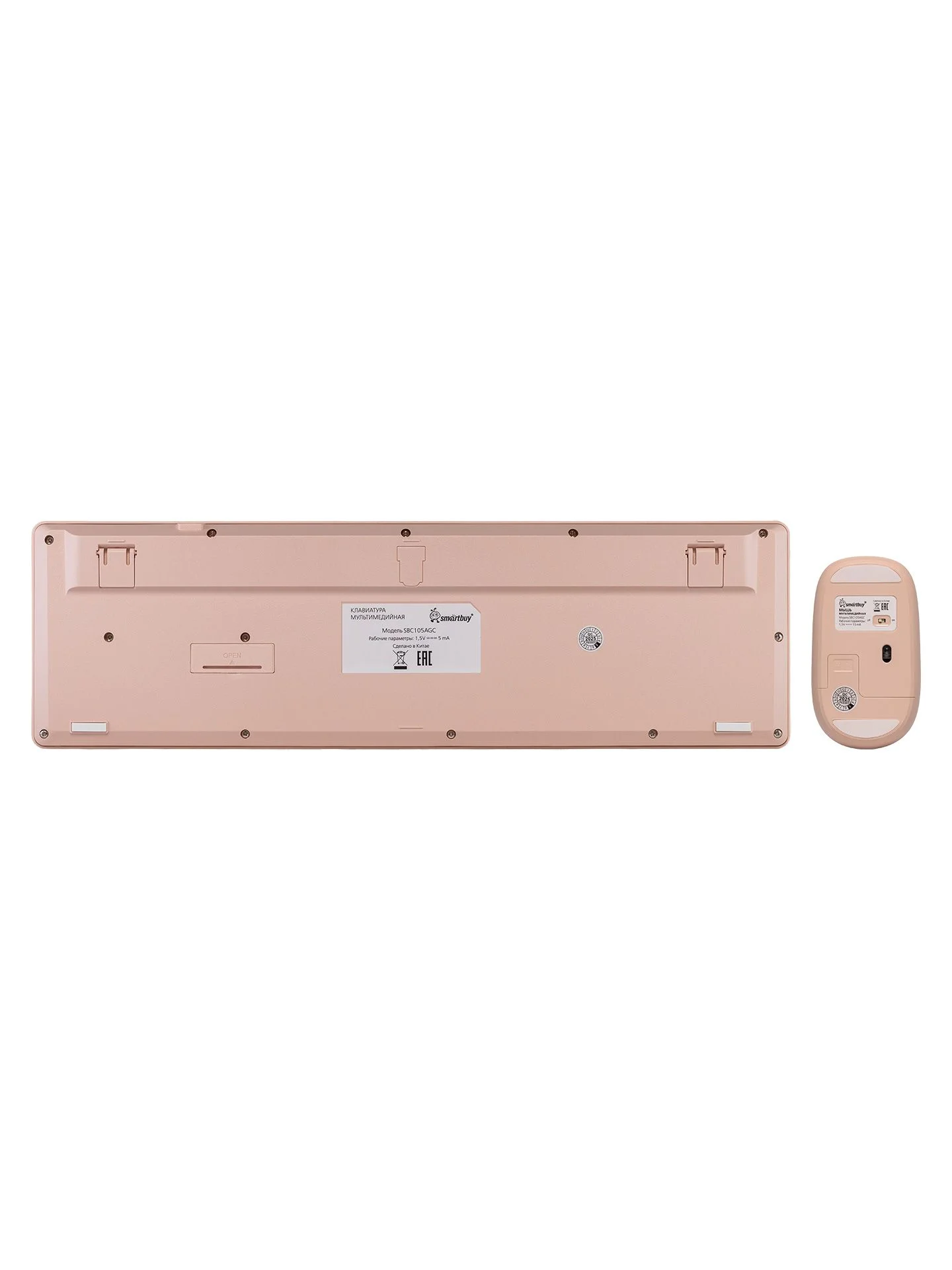 Комплект клавиатура+мышь Smartbuy (SBC105AGC) 105AG кремовый