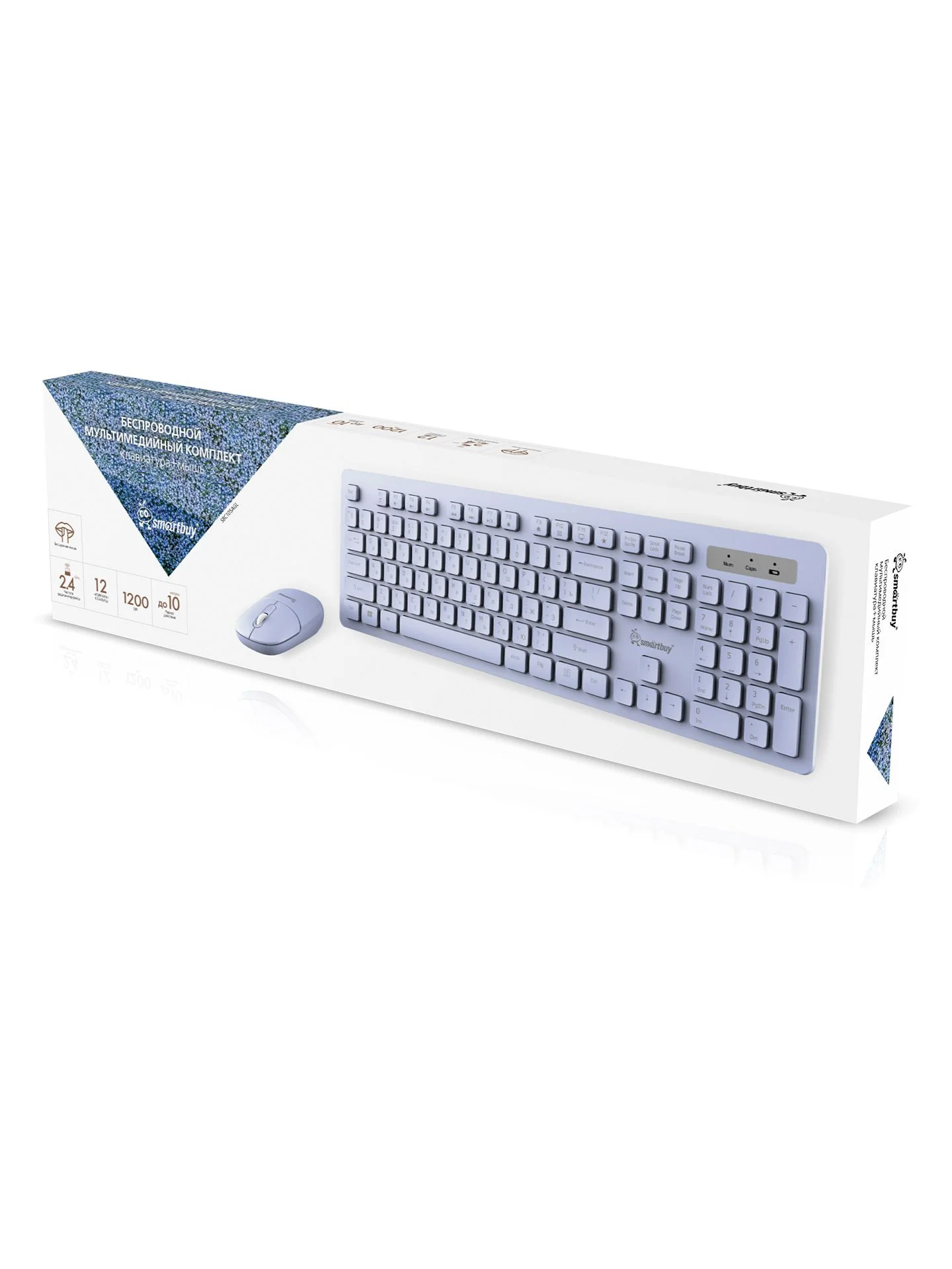 Комплект клавиатура+мышь SMARTBUY (SBC105AGL) 105AG лаванда