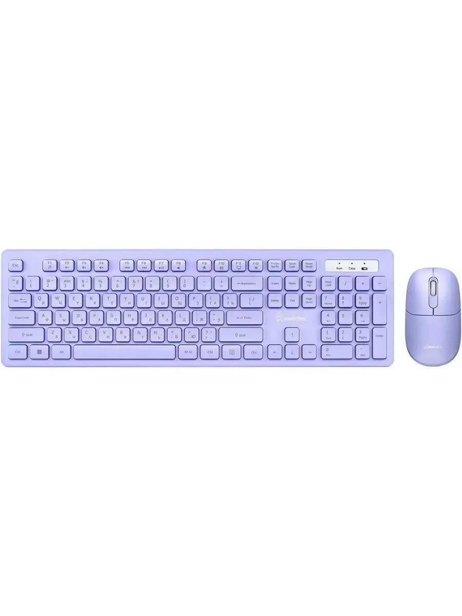 Комплект клавиатура+мышь SMARTBUY (SBC105AGL) 105AG лаванда