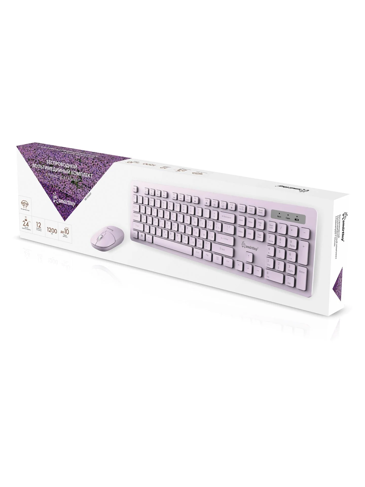 Комплект клавиатура+мышь Smartbuy (SBC105AGP) 105AG розовый