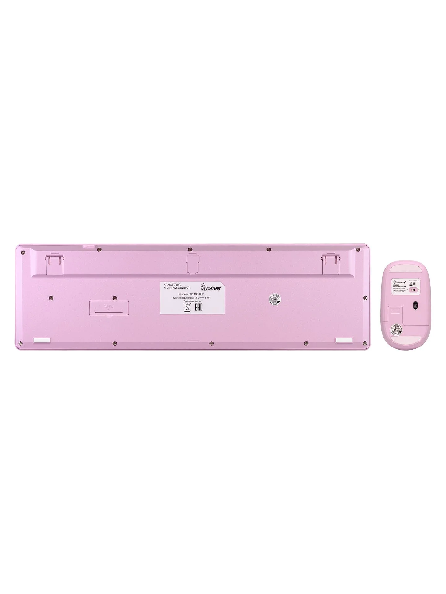 Комплект клавиатура+мышь Smartbuy (SBC105AGP) 105AG розовый