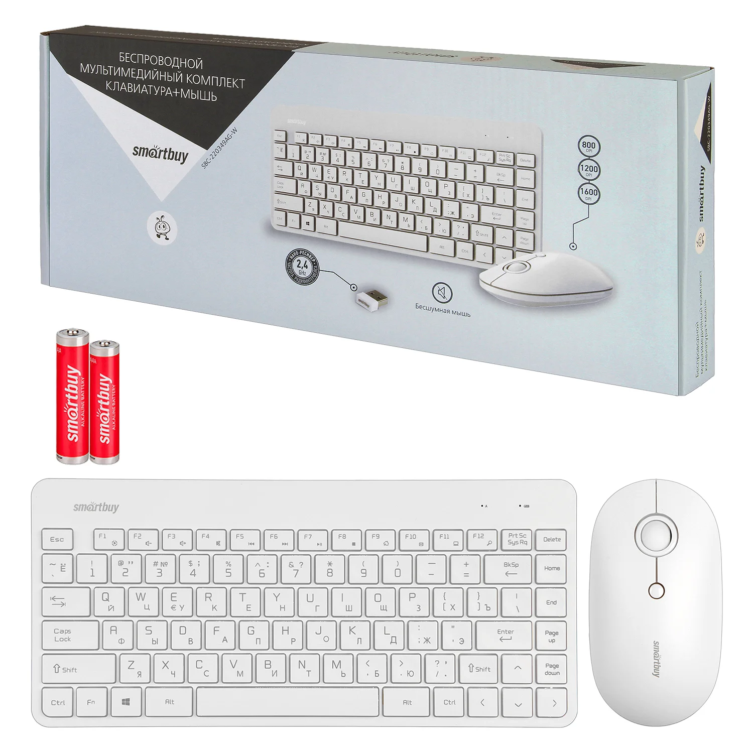 Комплект клавиатура+мышь Smartbuy (SBC-220349AG-W) 220349AG белый