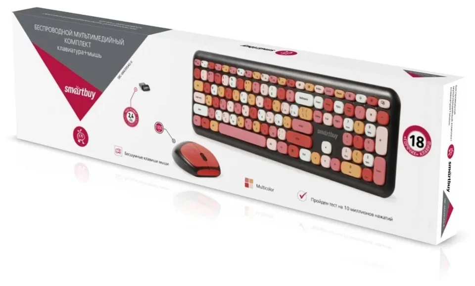 Комплект клавиатура+мышь Smartbuy (SBC-666395AG-K) 666395 черный