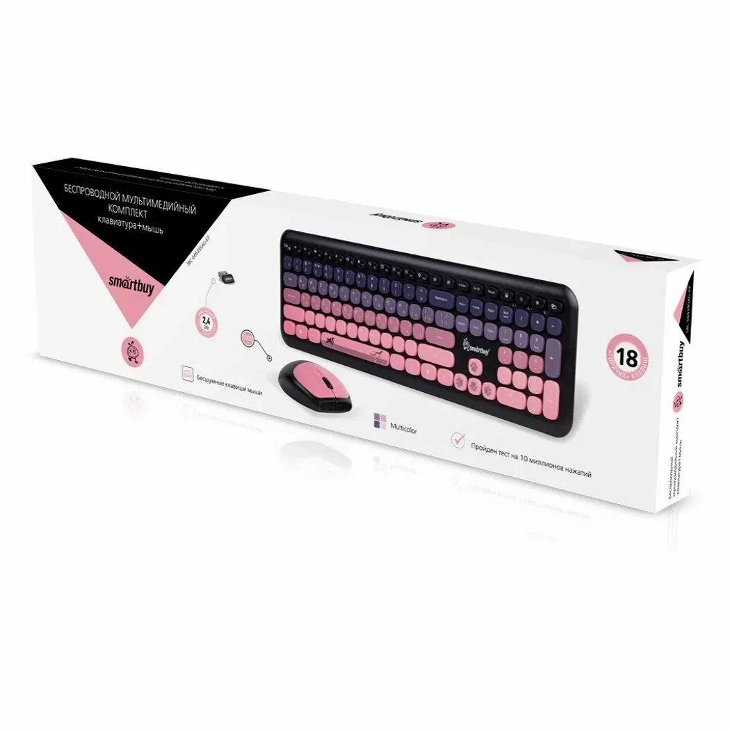 Комплект клавиатура+мышь SmartBuy (SBC-666395AG-KP) 666395 черно-розовый