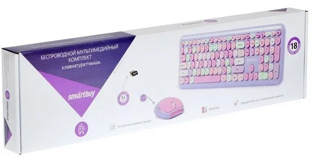 Комплект клавиатура+мышь Smartbuy (SBC-666395AG-V) 666395 фиолетовый