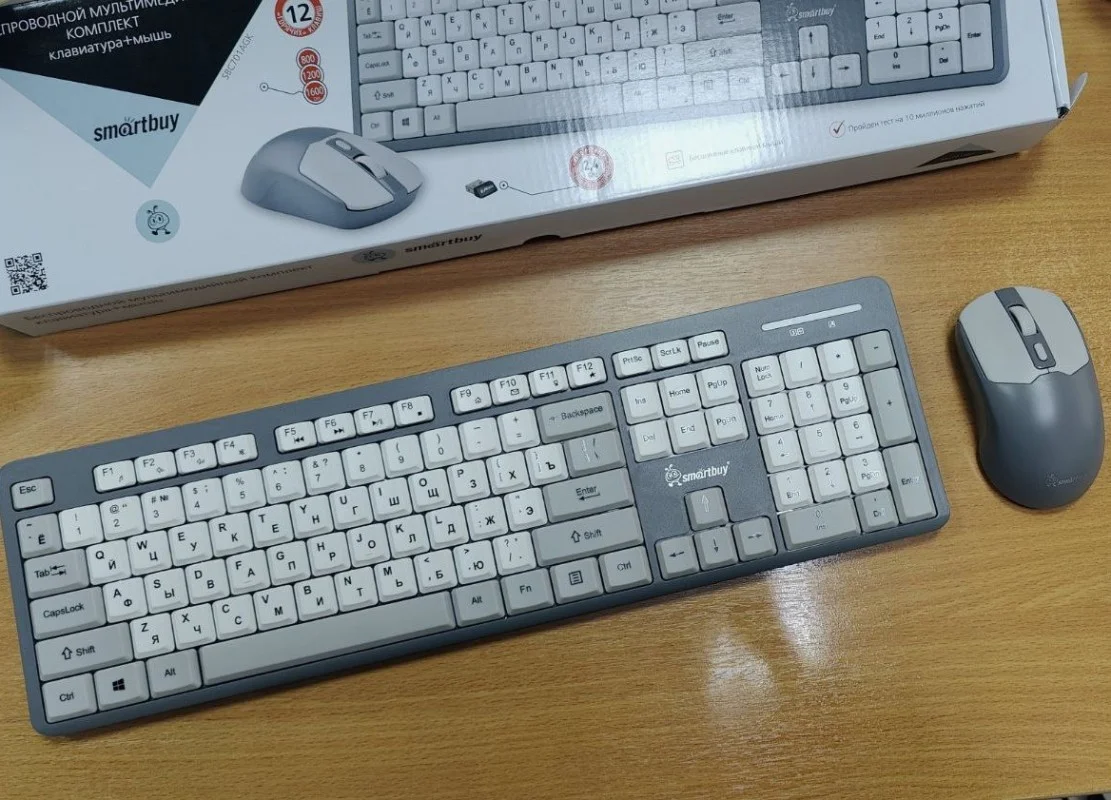 Комплект клавиатура+мышь SmartBuy (SBC701AGK) 701AG бело-серый