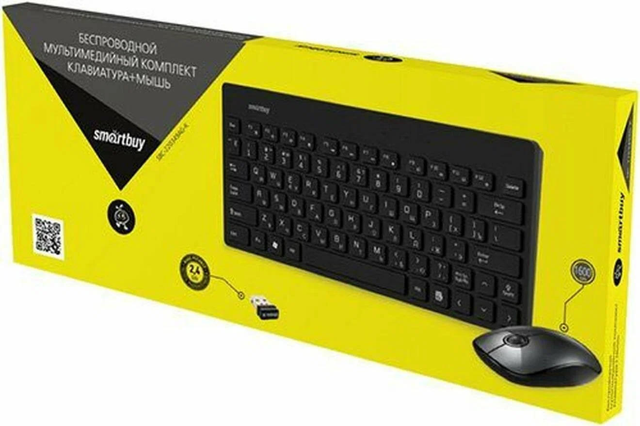 Комплект клавиатура+мышь Smartbuy 220349AG черный SBC-220349AG-K