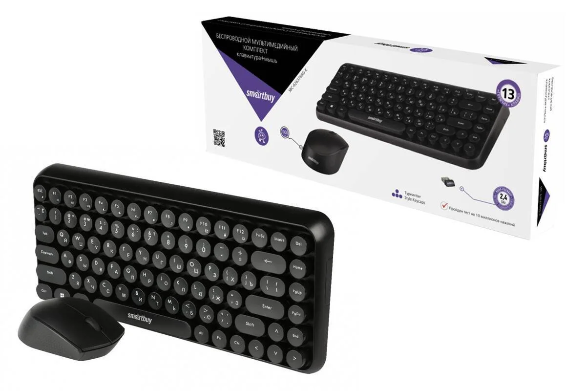 Комплект клавиатура+мышь мультимедийный Smartbuy 626376AG черный SBC-626376AG-K