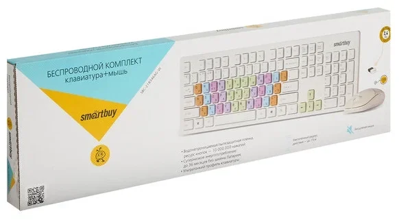 Комплект клавиатура+мышь с цветными клавишами Smartbuy 218346AG белый SBC-218346AG-W