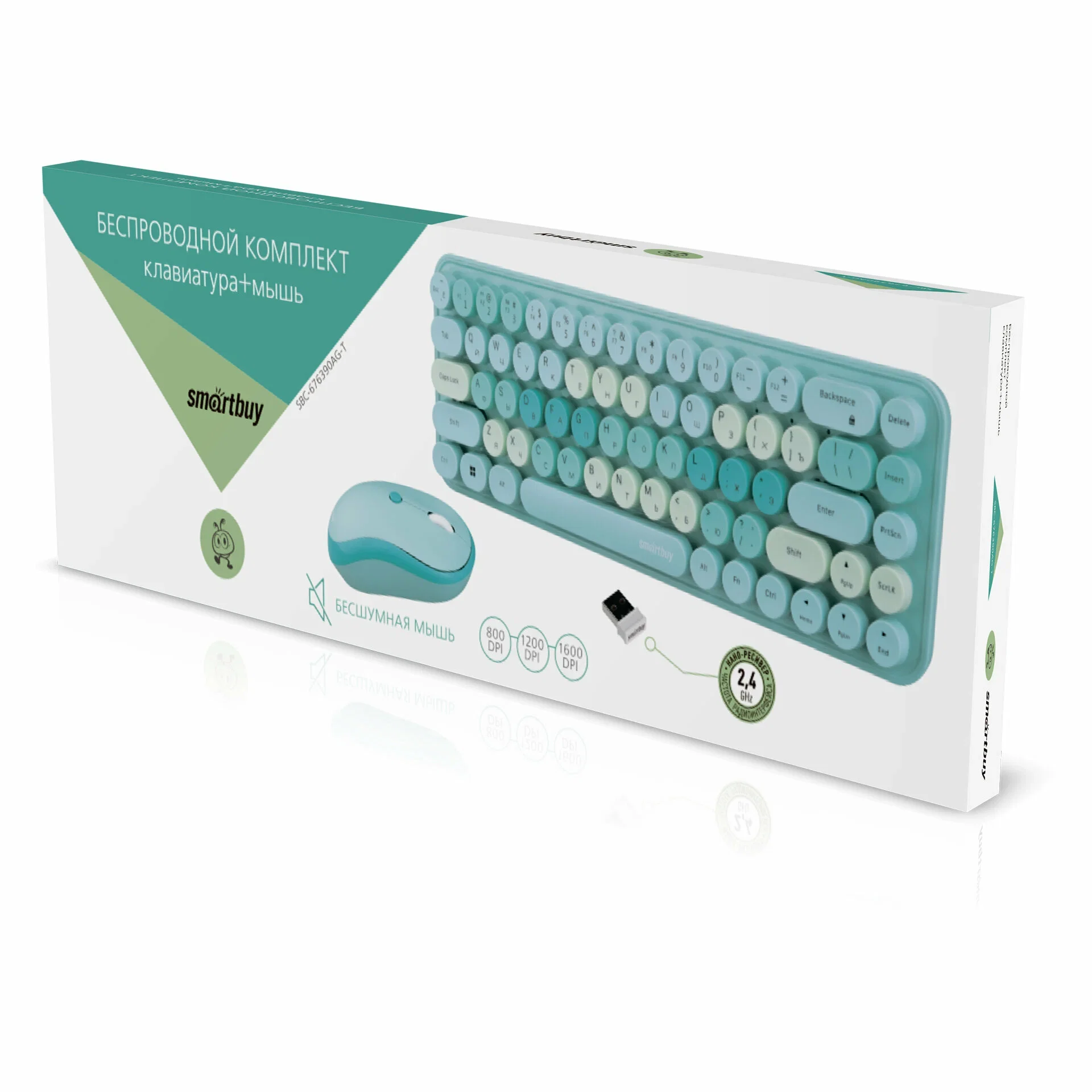 Комплект клавиатуры + мышь Smartbuy (SBC-676390AG-T) 676390 бирюзовый