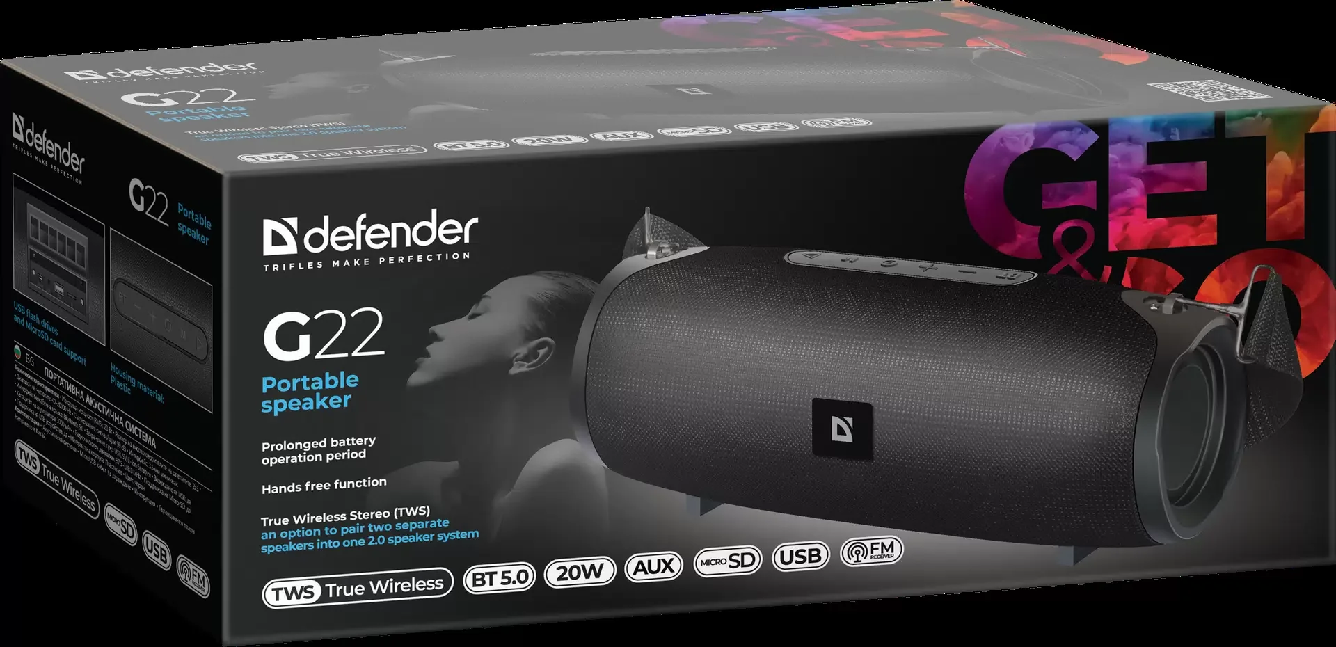 Акустическая система 2.0 Defender G22