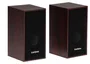 Акустическая система 2.0 ExeGate EX287059RUS Tango 314 (питание USB, 2х3Вт (12 Вт RMS), 80-20000Гц, темное дерево)