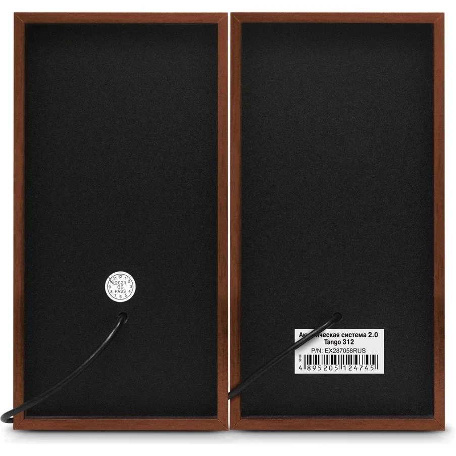 Акустическая система 2.0 ExeGate EX287059RUS Tango 314 (питание USB, 2х3Вт (12 Вт RMS), 80-20000Гц, темное дерево)