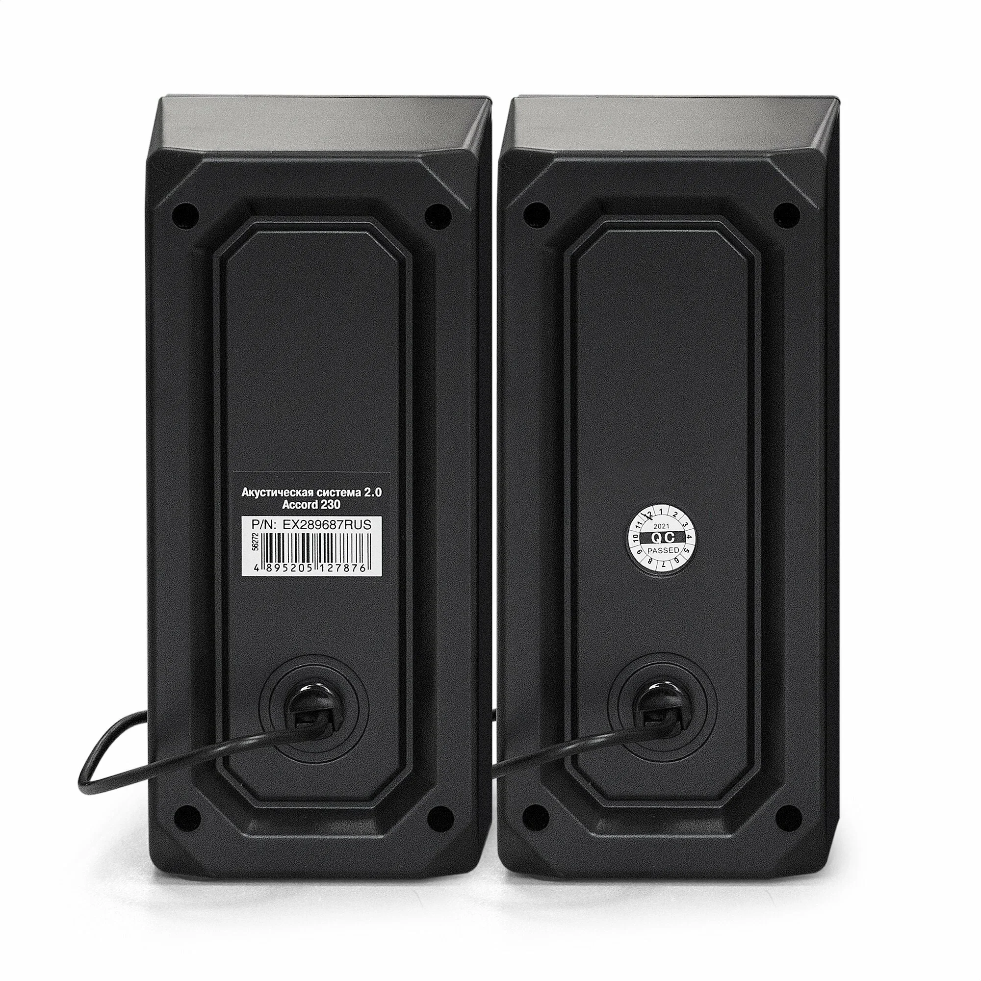 Акустическая система 2.0 ExeGate EX289687RUS Accord 230 (питание USB,Bluetooth, 2х3Вт (6Вт RMS), 60-20000Гц, черный, RGb подсветка)
