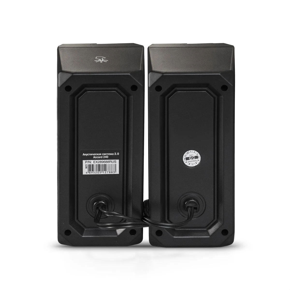 Акустическая система 2.0 ExeGate EX289688RUS Accord 240 (питание USB, 2х3Вт (6Вт RMS), 60-20000Гц, черный, RGb подсветка)