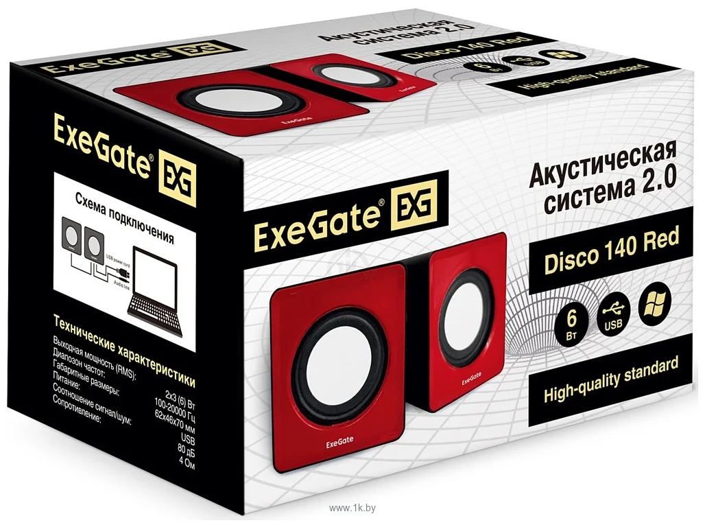 Акустическая система 2.0 ExeGate EX289920RUS Disco 140 Red (питание USB, 2х3Вт (6Вт RMS), 100-20000Гц, красный)