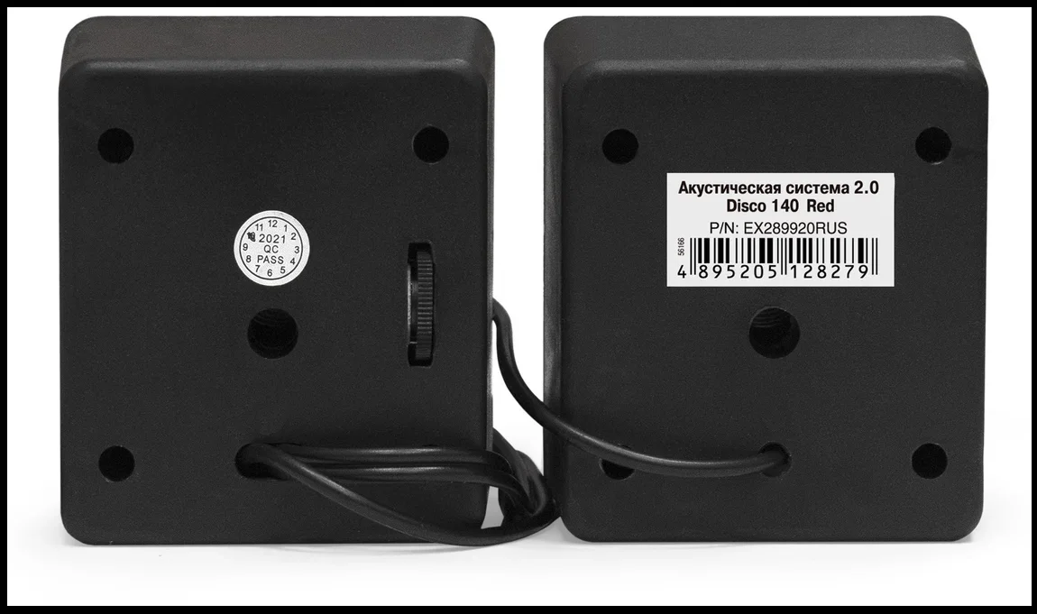 Акустическая система 2.0 ExeGate EX289920RUS Disco 140 Red (питание USB, 2х3Вт (6Вт RMS), 100-20000Гц, красный)