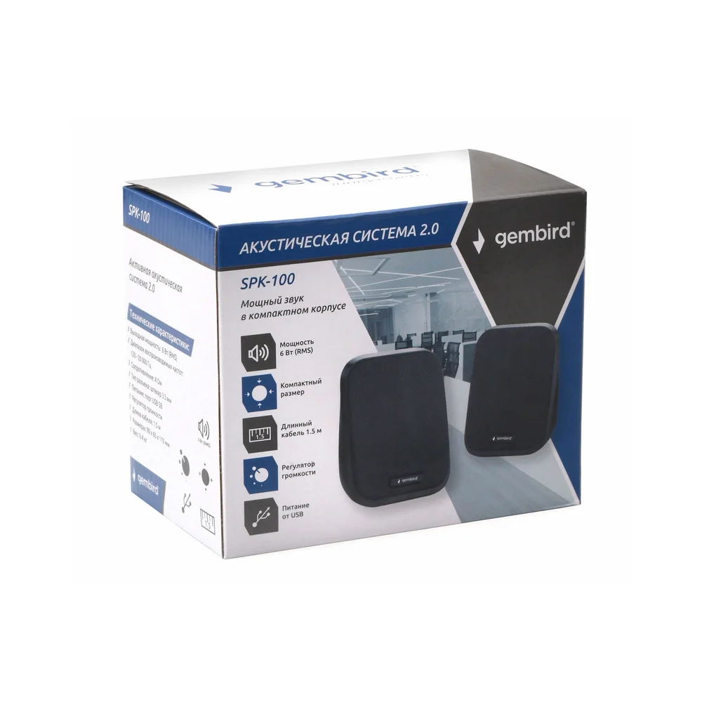 Акустическая система 2.0 Gembird SPK-100, черный, 6 Вт, рег. громкости, USB-питание