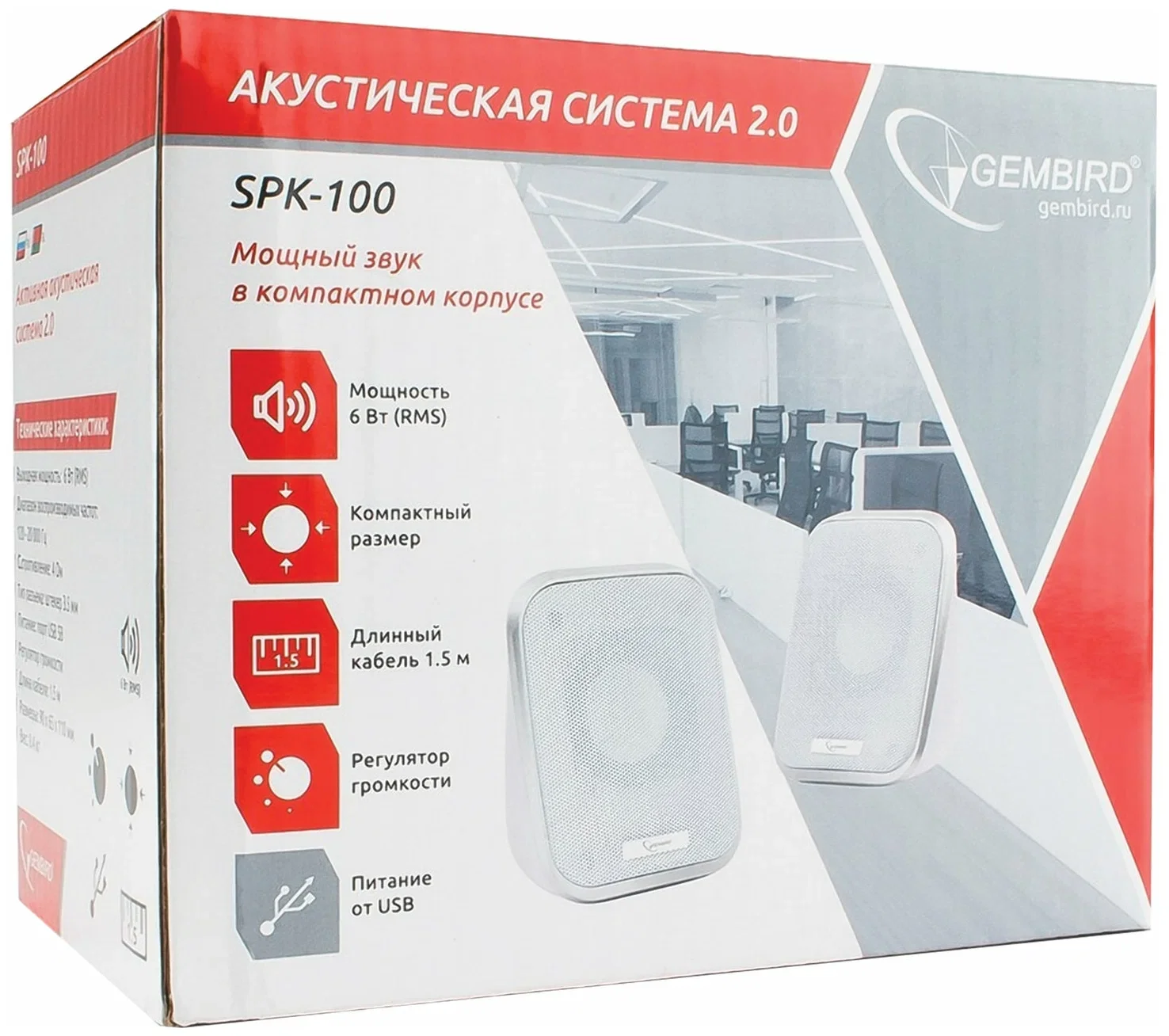 Акустическая система 2.0 Gembird SPK-100-W, белый, 6 Вт, регулятор громкости, USB-питание