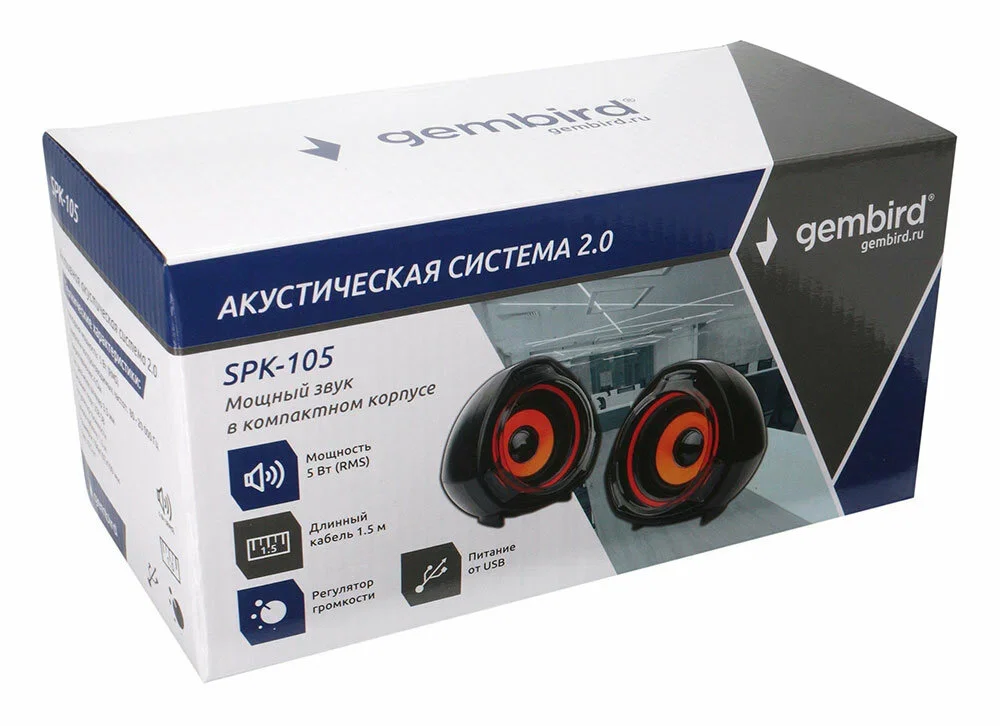 Акустическая система 2.0 Gembird SPK-105, черный, 5 Вт, регулятор громкости, USB-питание