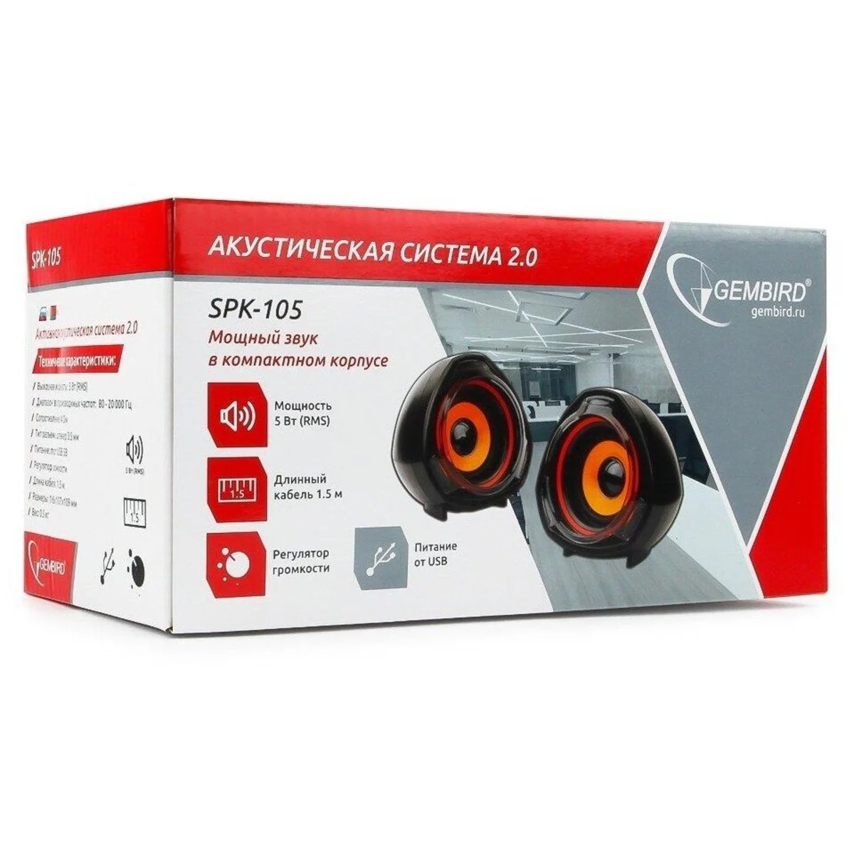 Акустическая система 2.0 Gembird SPK-105, черный, 5 Вт, регулятор громкости, USB-питание