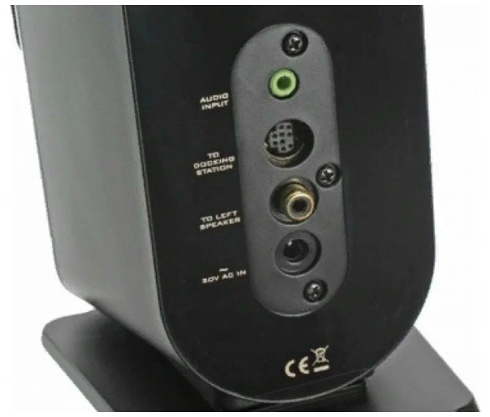 Акустическая система Creative GigaWorks T40 series II 2.0 черный 32Вт