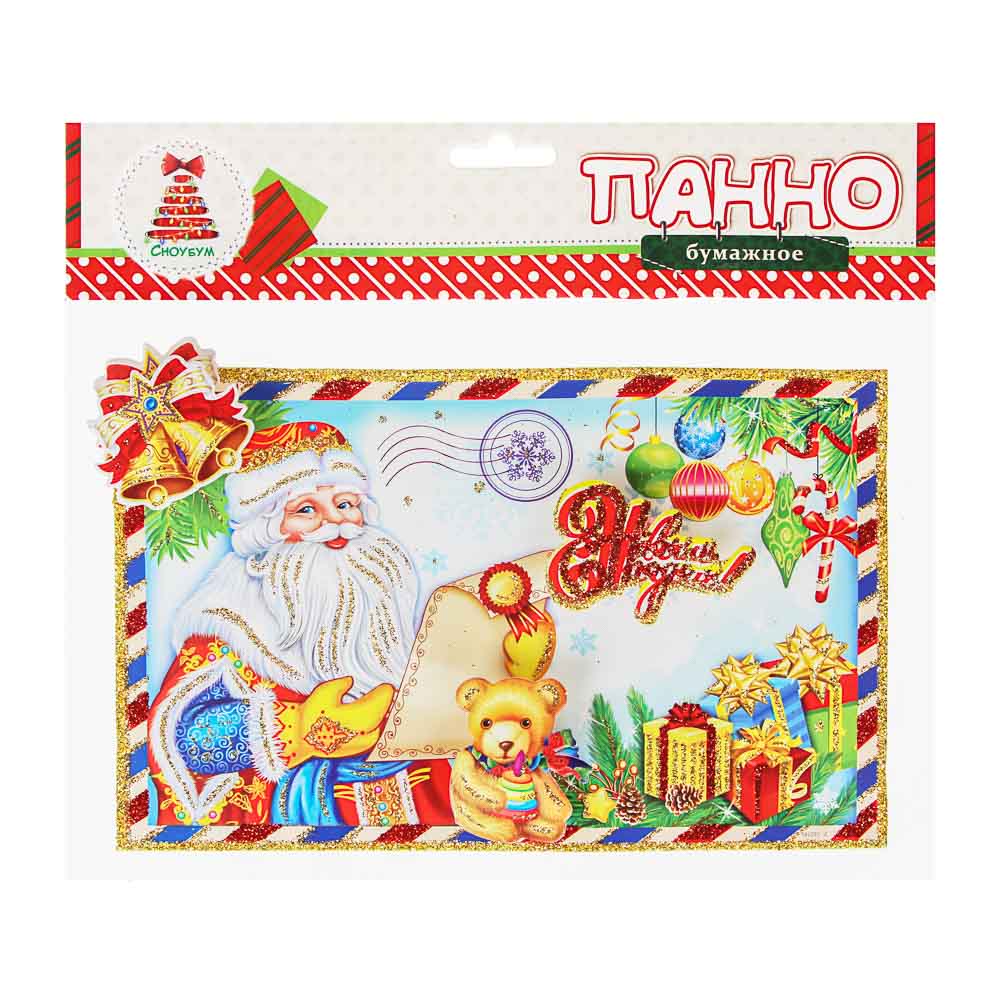 VETTA СНОУ БУМ Панно Новогоднее письмо, 23x15см, бумага