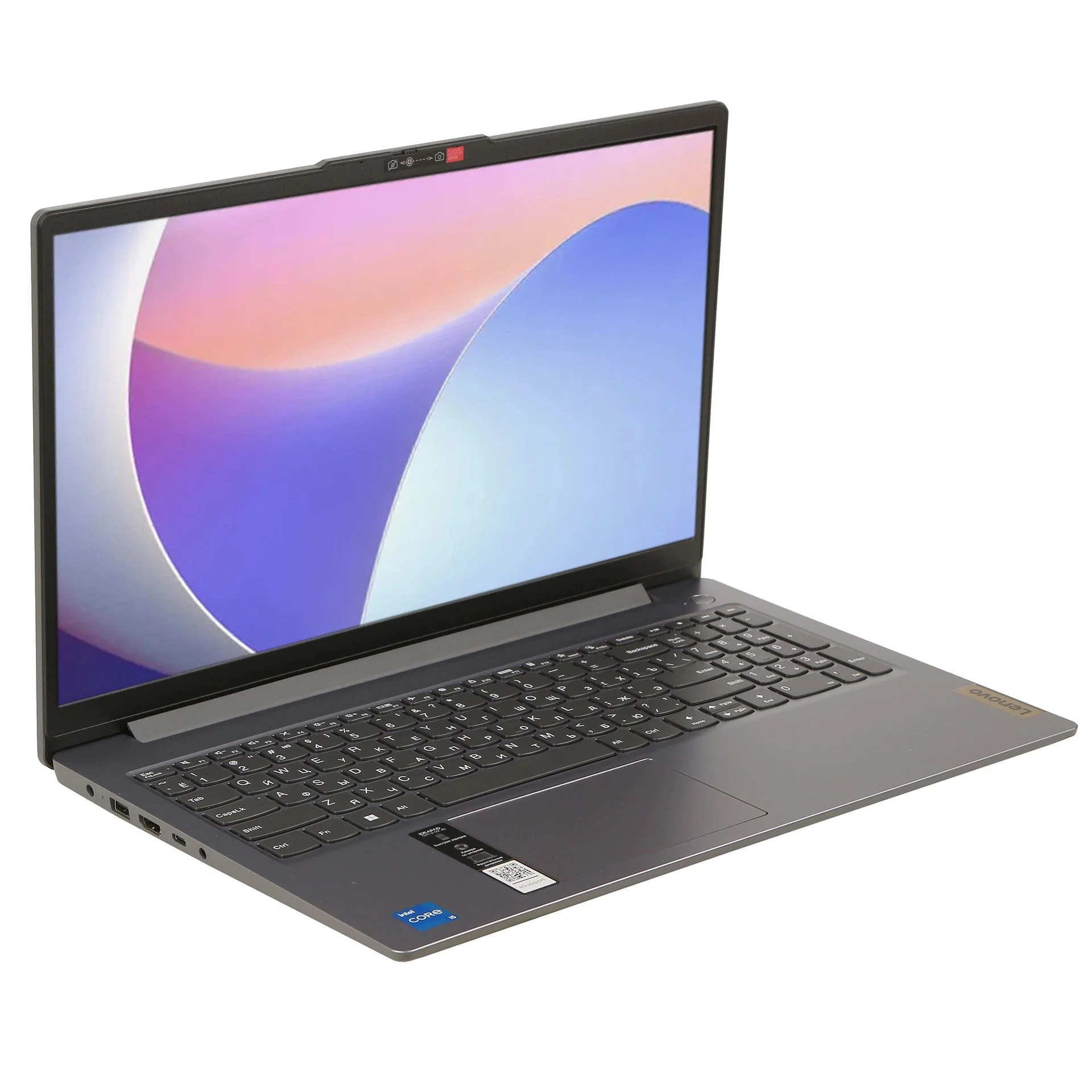 Ноутбук Lenovo IP3 Slim 16IRH10 16" WUXGA IPS, Intel Core i5-13420H, 16Gb, 512Gb SSD, no OS, серый