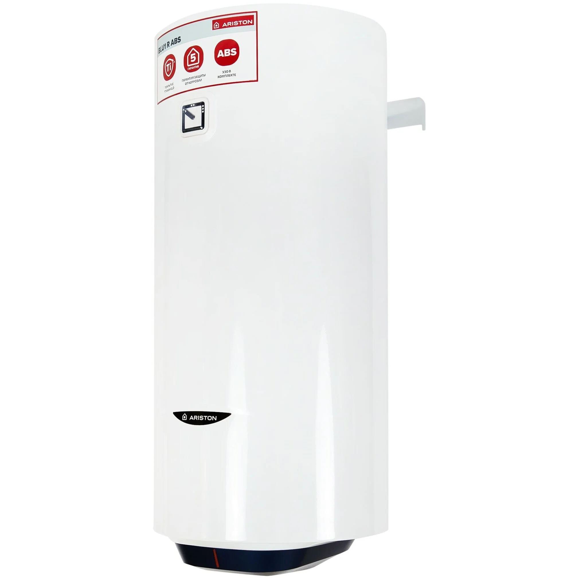 Водонагреватель Ariston BLU1 R ABS 50 V SLIM