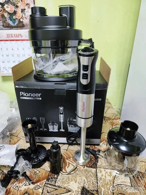 Блендер погружной Pioneer HB255S + миксер! 1800Вт, измельчитель 500 мл