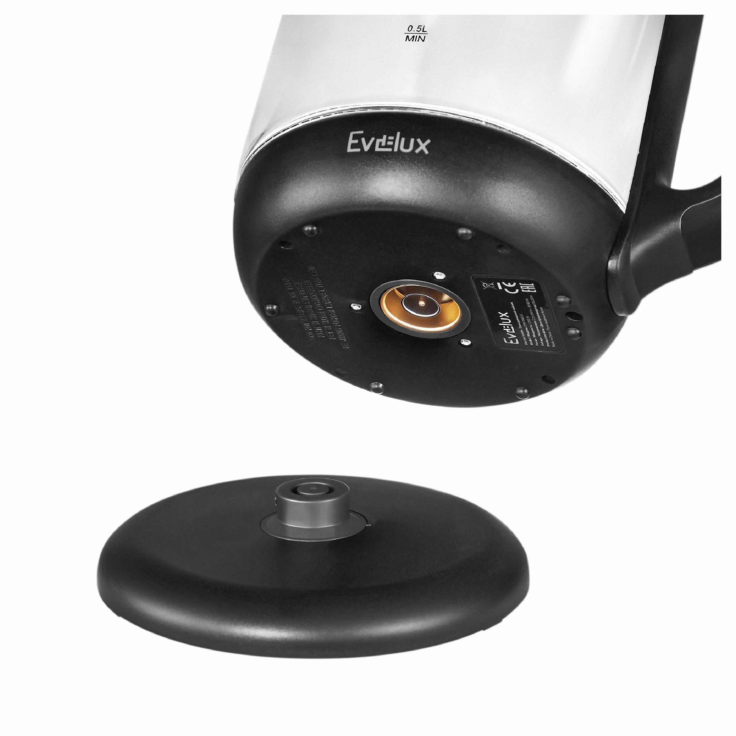 Чайник электрический Evelux EWK 0902 G