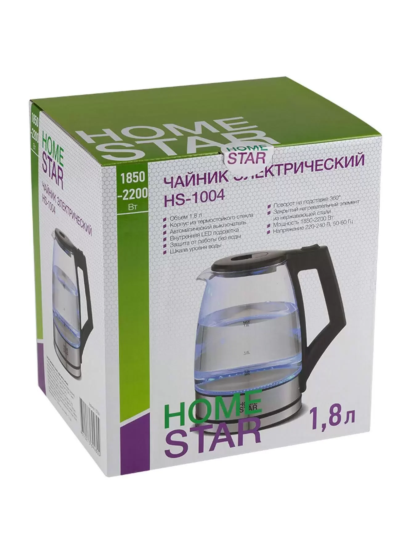 Чайник электрический Homestar HS-1004 (1.8 л), черный (107841)