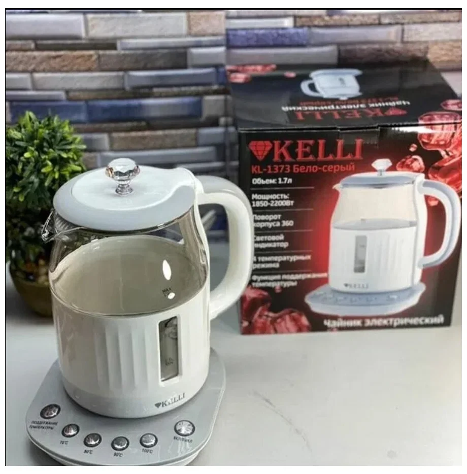 Чайник электрический Kelli KL-1373 Бело-Серый