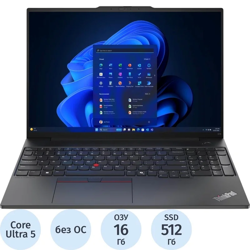 Ноутбук Lenovo ThinkPad E16 G2 Core Ultra 5 125U 32Gb SSD512Gb Intel Graphics 16" IPS WUXGA (1920x1200) без ОС black WiFi BT Cam (21MAS04600_32G)