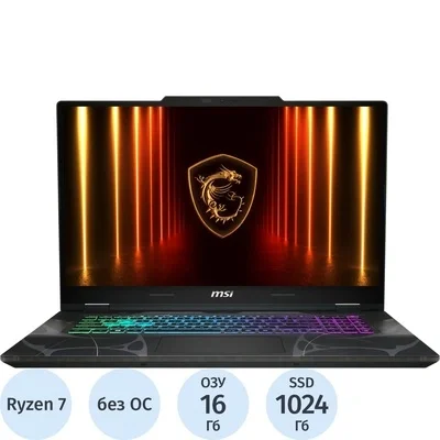 Ноутбук MSI Cyborg A17 AI B2HWFKG-048XRU Ryzen 7 260 16Gb SSD512Gb NVIDIA GeForce RTX 5060 8Gb 17.3" IPS FHD (1920x1080) FreeDOS black WiFi BT Cam (9S