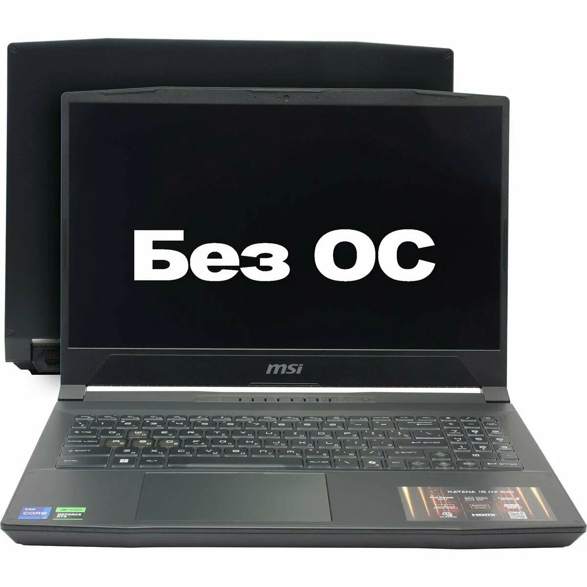 Ноутбук MSI Katana 15 HX B14WFK-617XRU Core i7 14650HX 16Gb SSD1Tb NVIDIA GeForce RTX 5060 8Gb 15.6" IPS FHD (1920x1080) FreeDOS black WiFi BT Cam (9S