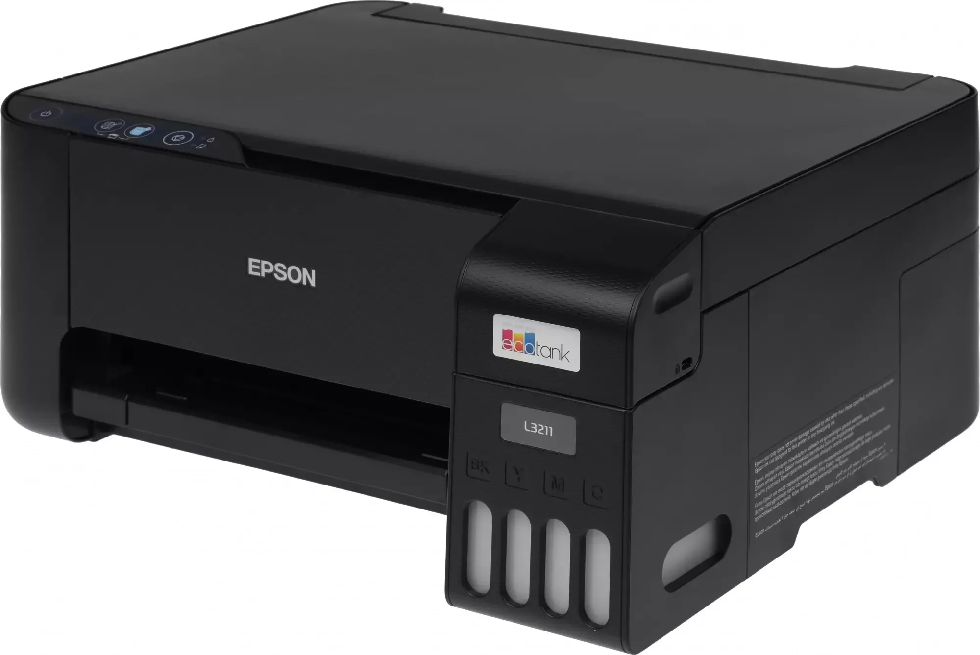 МФУ Epson Epson L3250 (C11CJ67412) черный